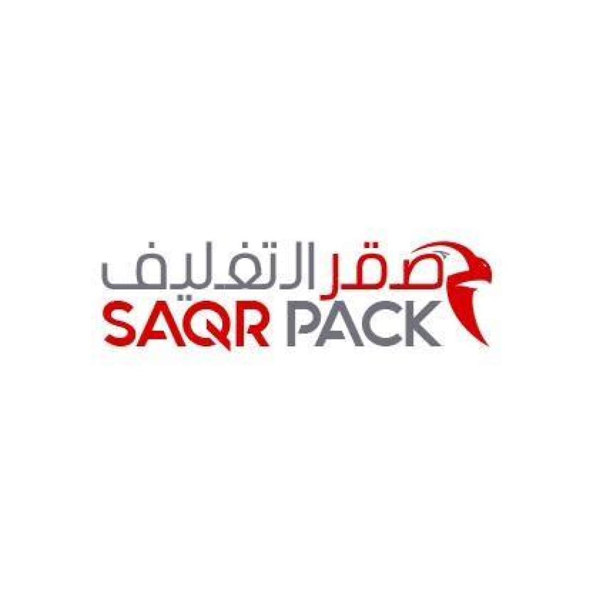 Saqr Pack Company